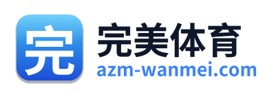 完美体育